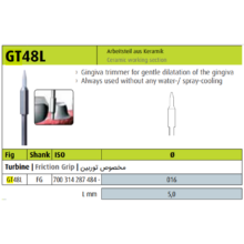 فرز سرامیکی تریمر لثه GT 48L FG 016 برند Jota - فرز سرامیکی تریمر لثه جوتا,قیمت فرز سرامیکی تریمر لثه,خرید فرز سرامیکی تریمر لثه,‌فروش فرز سرامیکی تریمر لثه,خرید اینترنتی فرز سرامیکی تریمر لثهJota, , Ceramic Tissue Trimmer, , جوتا فروش اینترنتی فرز سرامیکی تریمر لثه, فرز سرامیکی تریمر لثه ارزان