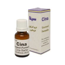 خرید فرمالین 15 میل Cina - قیمت فرمالین 15 میل سینا - فروش فرمالین 15 میل سینا - پرفروش ترین فرمالین برند سینا - فروشگاه تجهیزات دندانپزشکی