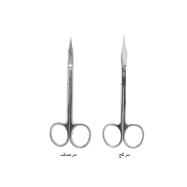 قیچی گلدمن فاکس
Goldman-Fox Scissors_63bd75372942c.png