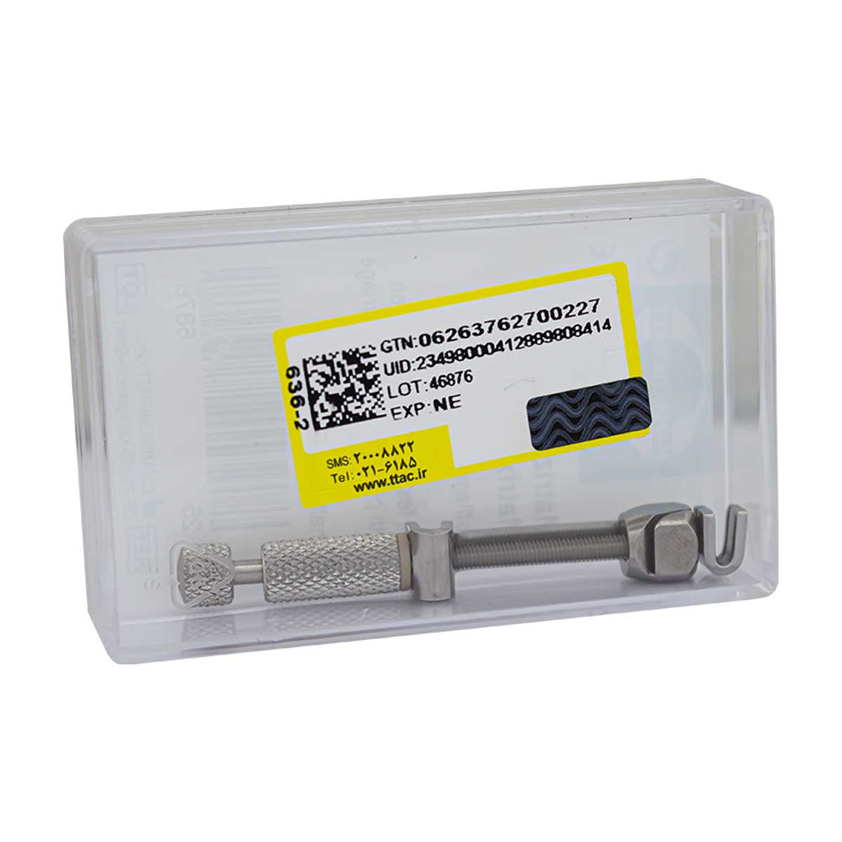 ماتریکس
هولدر – Matrix
Retainer _61c645efafeec.jpeg