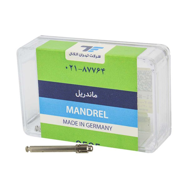 ماندرل فشاری – Flexi Trager 95 RA_61c645fa78276.jpeg