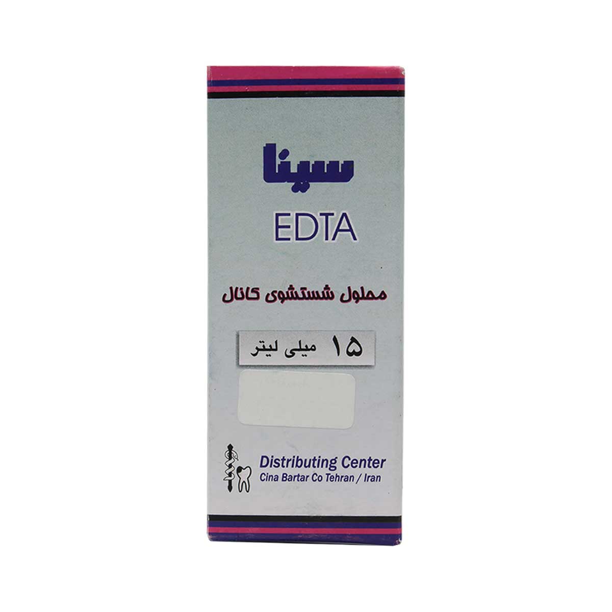 محلول ای دی تی ای 15 میل Cina - خرید و قیمت محلول EDTA - قیمت و خرید محلول ای دی تی ای - تجهیزات دندانپزشکی دیجی سرنگ پلاس - دیجی سرنگ پلاس - دندال محلول ای دی تی ای 15 میل Cina - خرید و قیمت محلول EDTA - قیمت و خرید محلول ای دی تی ای - تجهیزات دندانپزشکی دیجی سرنگ پلاس - دیجی سرنگ پلاس - دندال