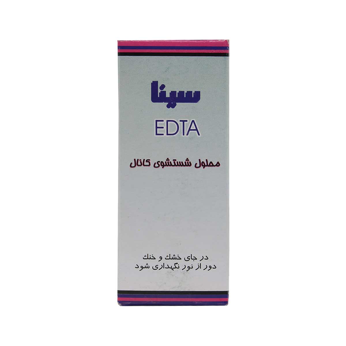 محلول ای دی تی ای 15 میل Cina - خرید و قیمت محلول EDTA - قیمت و خرید محلول ای دی تی ای - تجهیزات دندانپزشکی دیجی سرنگ پلاس - دیجی سرنگ پلاس - دندال محلول ای دی تی ای 15 میل Cina - خرید و قیمت محلول EDTA - قیمت و خرید محلول ای دی تی ای - تجهیزات دندانپزشکی دیجی سرنگ پلاس - دیجی سرنگ پلاس - دندال