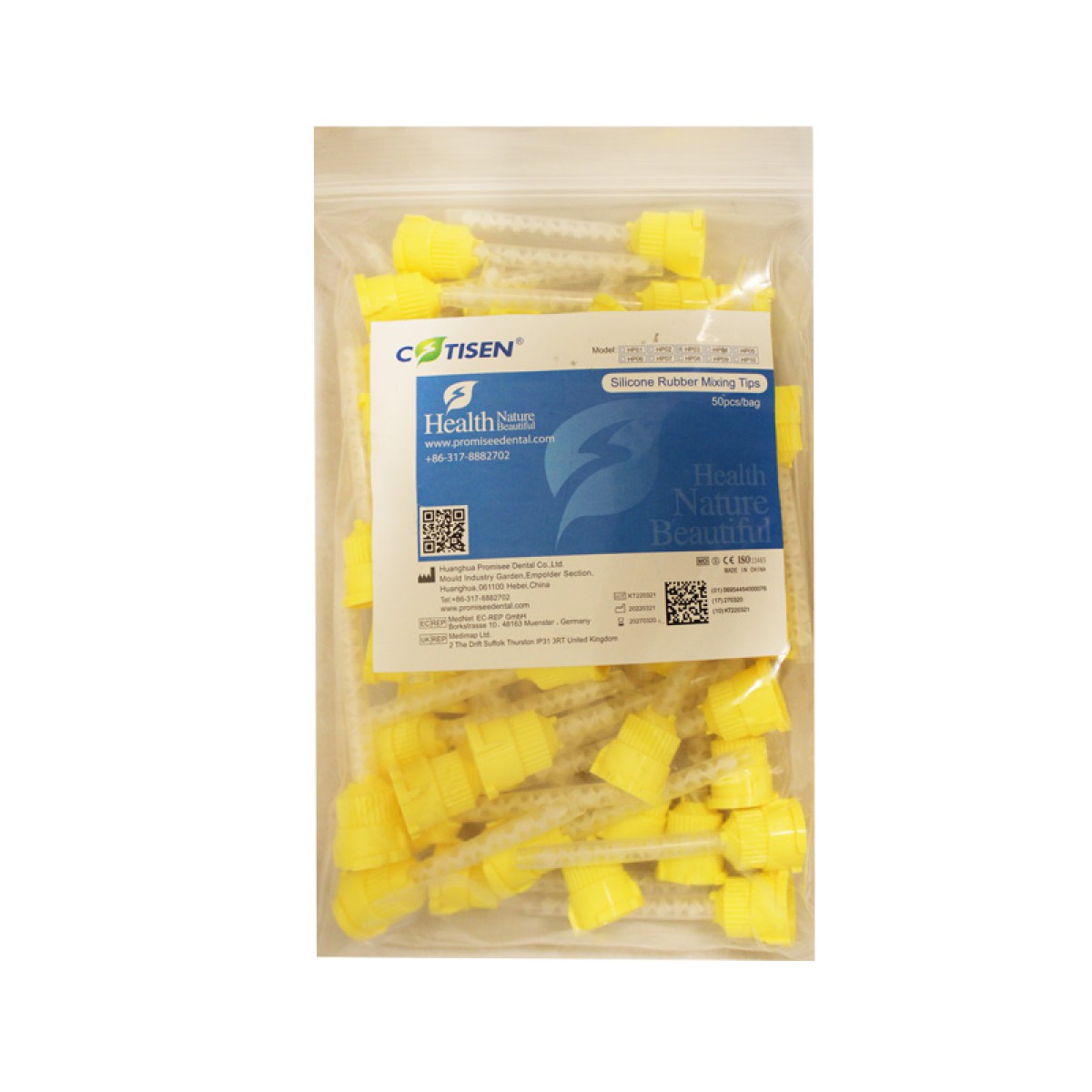 میکسینگ تیپ زرد 50 عددی
Mixing tips_63d0afe2bc8c5.jpeg