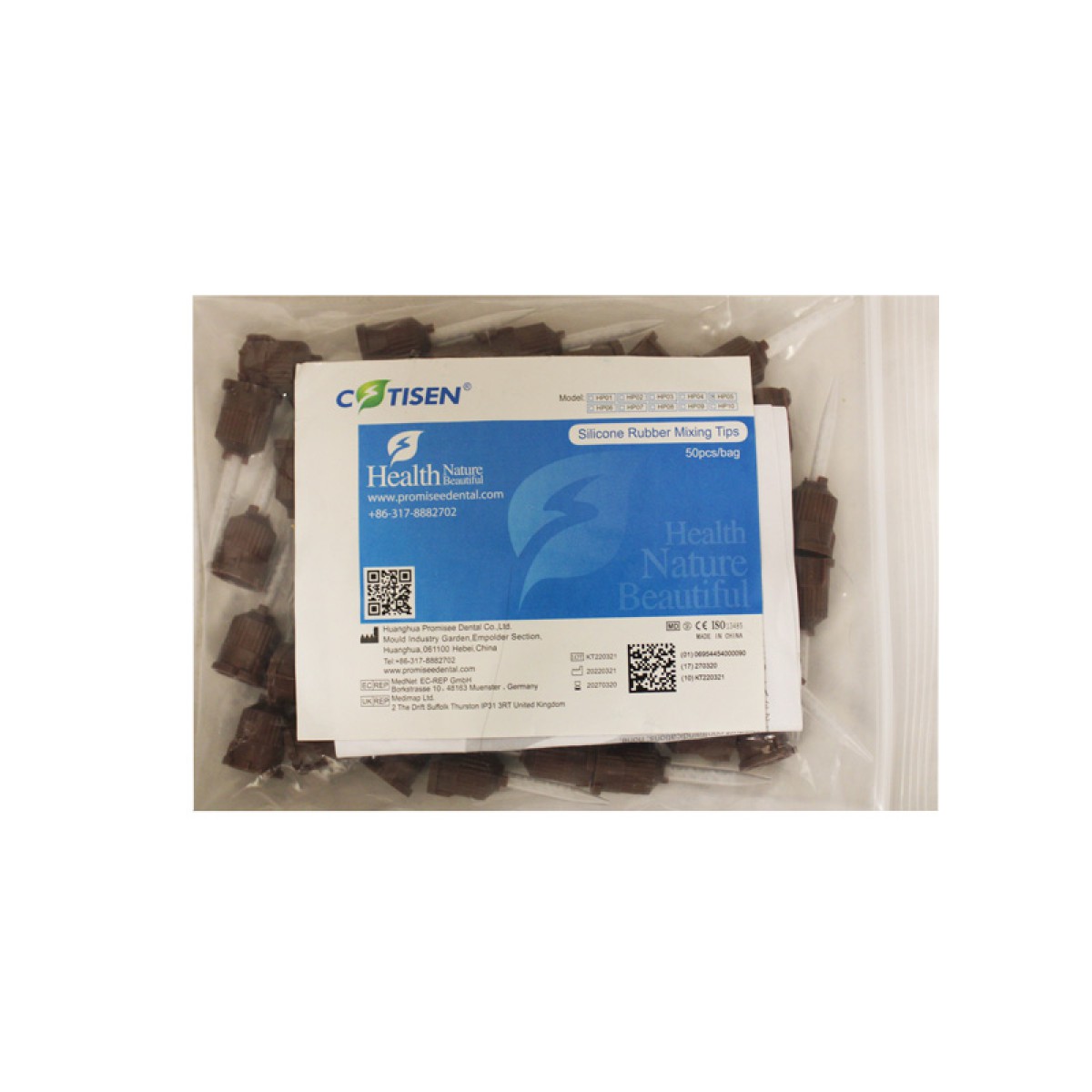 میکسینگ تیپ قهوه ای 50 عددی
Mixing tips_63d0b21df395b.jpeg