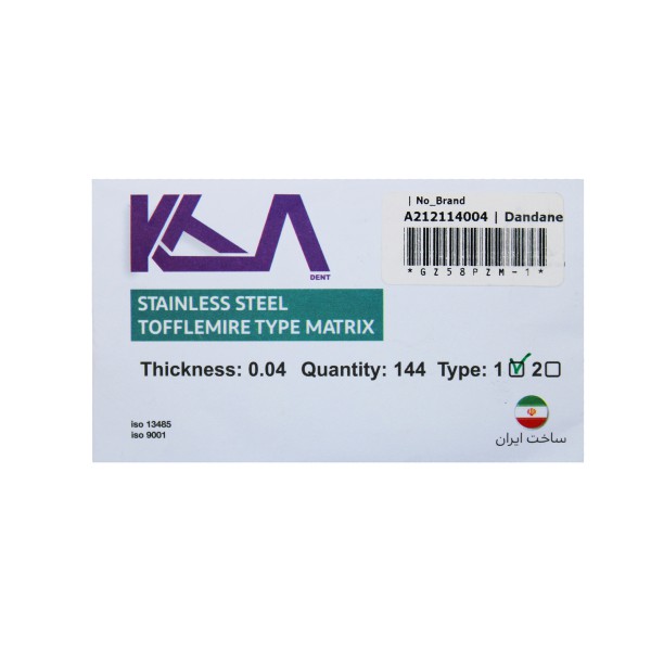 نوار ماتریکس تافل مایر
ToffleMire Matrix Band Strips_63af35b29b2c7.jpeg