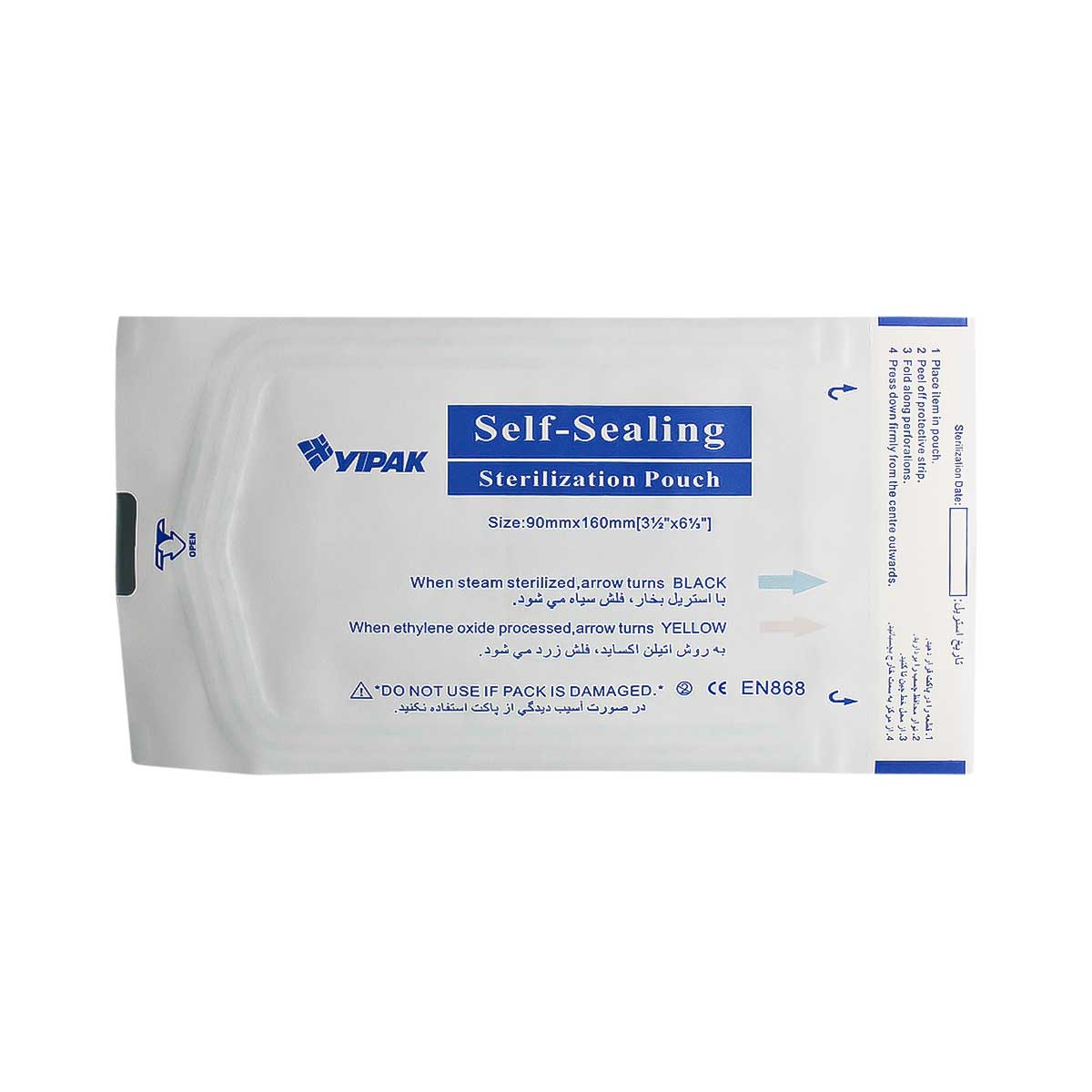 پاکت اتوکلاو
Sterilization Pouch_628dba8641d0c.jpeg