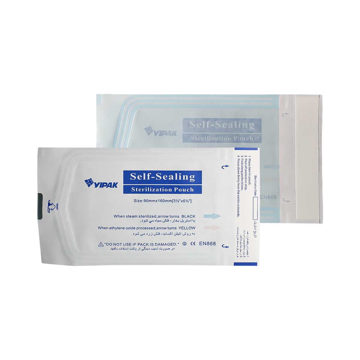 پاکت اتوکلاو
Sterilization Pouch_628dba88b6c8c.jpeg