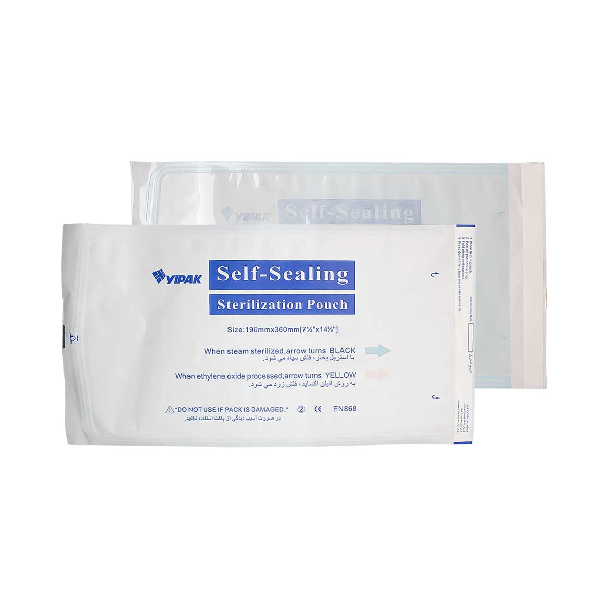 پاکت اتوکلاو
Sterilization Pouch_628dba8b24e90.jpeg