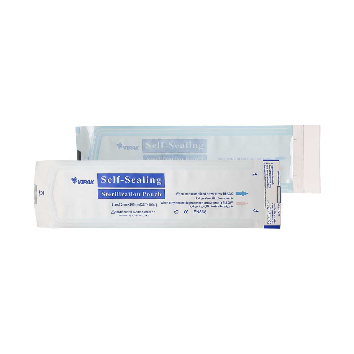 پاکت اتوکلاو
Sterilization Pouch_628dba8e77e14.jpeg