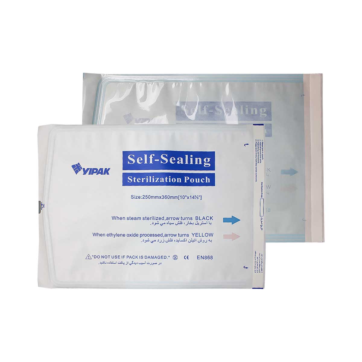 پاکت اتوکلاو
Sterilization Pouch_628dba9101ae5.jpeg