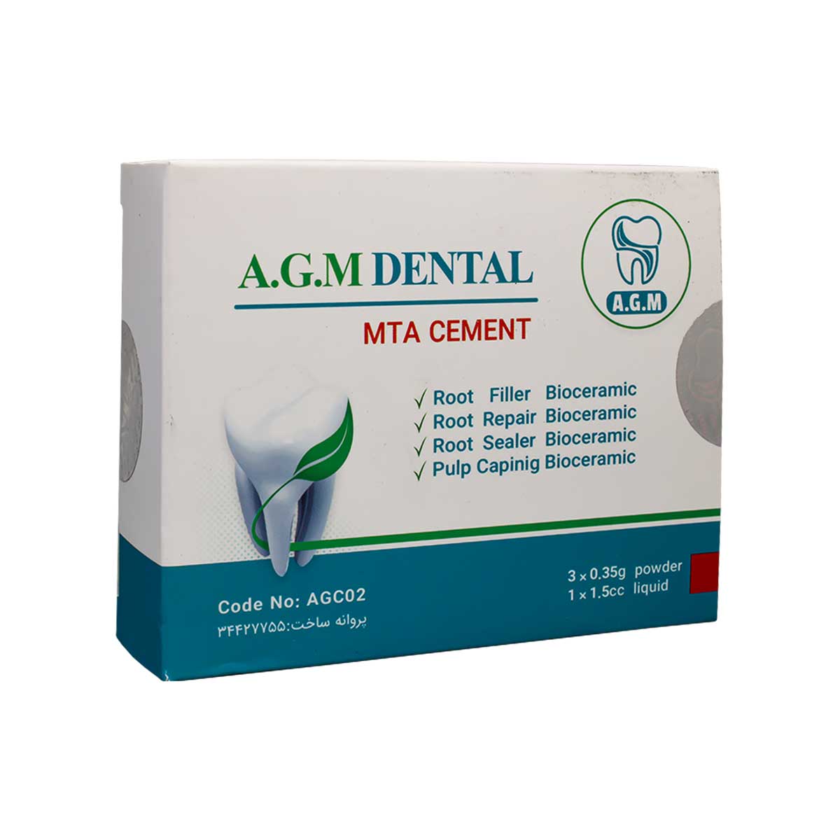 پودر اِم تی اِی 1.05 گرمی – MTA Cement_61c58ef8b2d00.jpeg پودر اِم تی اِی 1.05 گرمی A.G.M - سمان ام تی ای MTA Cement - پودر اِم تی اِی A.G.M MTA Cement - تجهیزات دندانپزشکی دیجی سرنگ پلاس - دیجی سرنگ پلاس - دندال