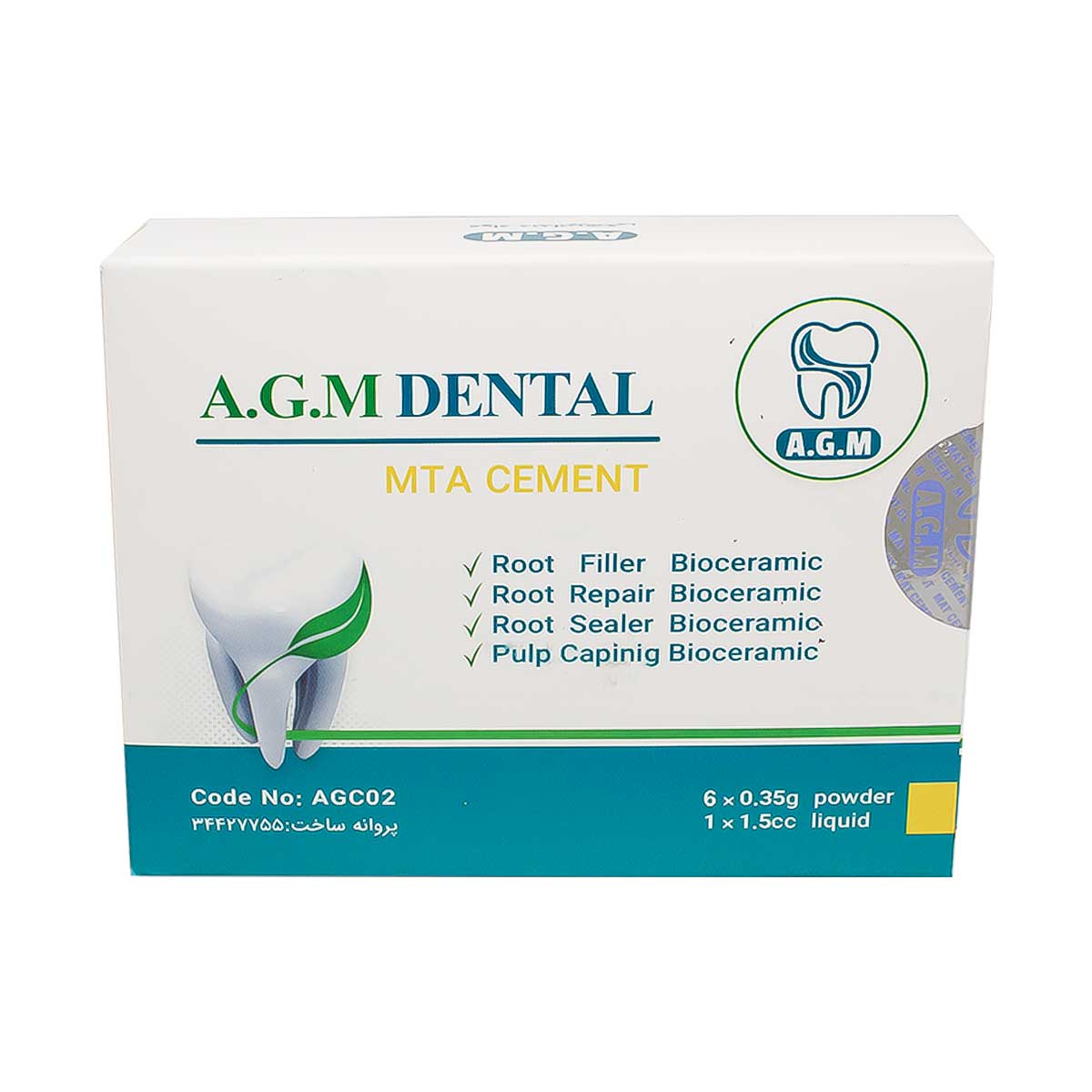 پودر اِم تی اِی 2.1 گرمی A.G.M - پودر اِم تی اِی 1.05 گرمی MTA CEMENT - پودر اِم تی اِی AGM - خرید پودر اِم تی اِی AGM - دیجی سرنگ پلاس - دیجی سرنگ پلاس پودر اِم تی اِی 2.1 گرمی A.G.M - پودر اِم تی اِی 1.05 گرمی MTA CEMENT - پودر اِم تی اِی AGM - خرید پودر اِم تی اِی AGM - دیجی سرنگ پلاس - دیجی سرنگ پلاس