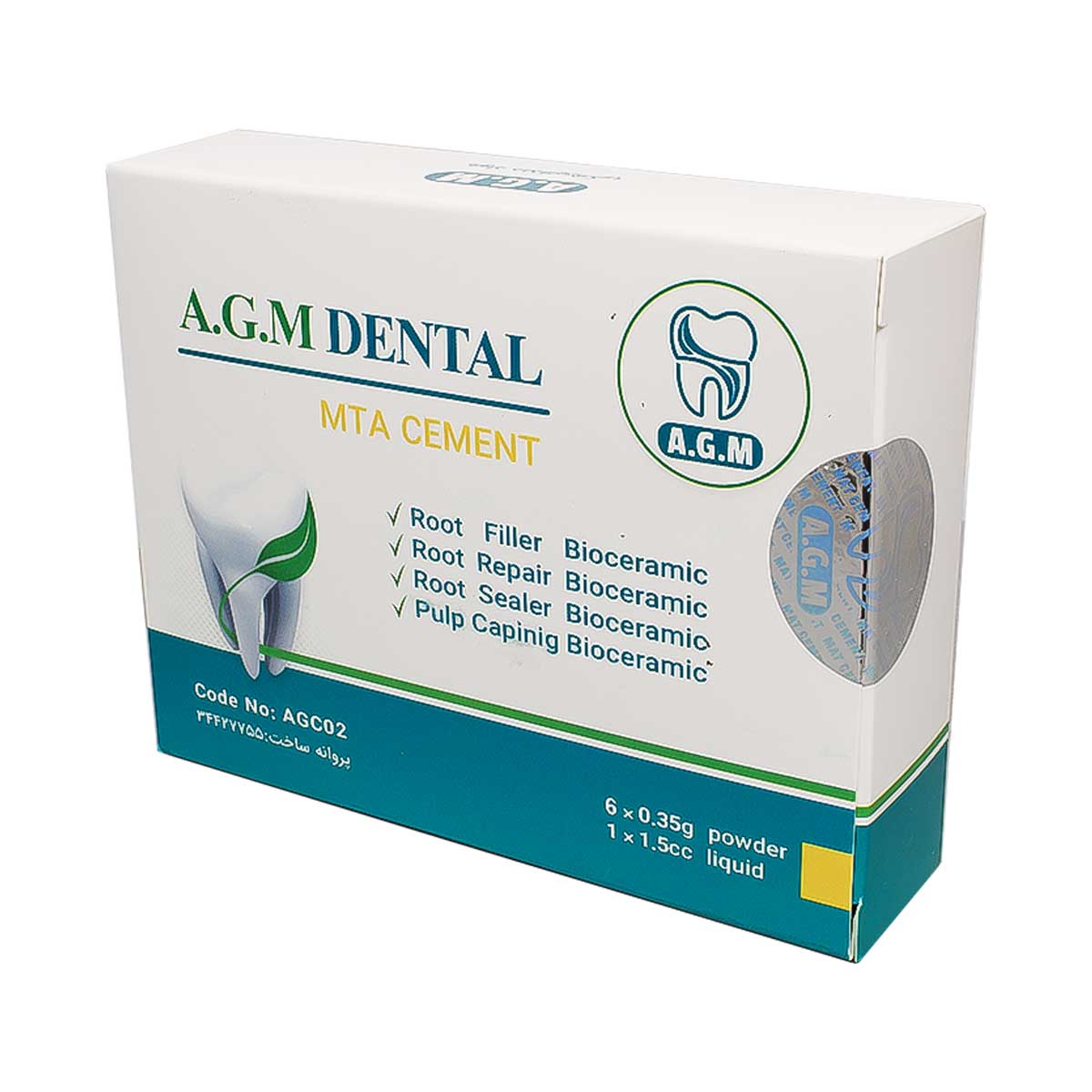 پودر اِم تی اِی 2.1 گرمی A.G.M - پودر اِم تی اِی 1.05 گرمی MTA CEMENT - پودر اِم تی اِی AGM - خرید پودر اِم تی اِی AGM - دیجی سرنگ پلاس - دیجی سرنگ پلاس پودر اِم تی اِی 2.1 گرمی A.G.M - پودر اِم تی اِی 1.05 گرمی MTA CEMENT - پودر اِم تی اِی AGM - خرید پودر اِم تی اِی AGM - دیجی سرنگ پلاس - دیجی سرنگ پلاس