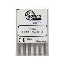 پیزوریمر طول 32 برند Thomas ، خرید و قیمت پیزوریمر توماس ، قیمت پیزوریمر طول 32 برند Thomas ، پیزو ریمر توماس طول 32 ، دیجی سرنگ پلاس ، دیجی سرنگ پلاس