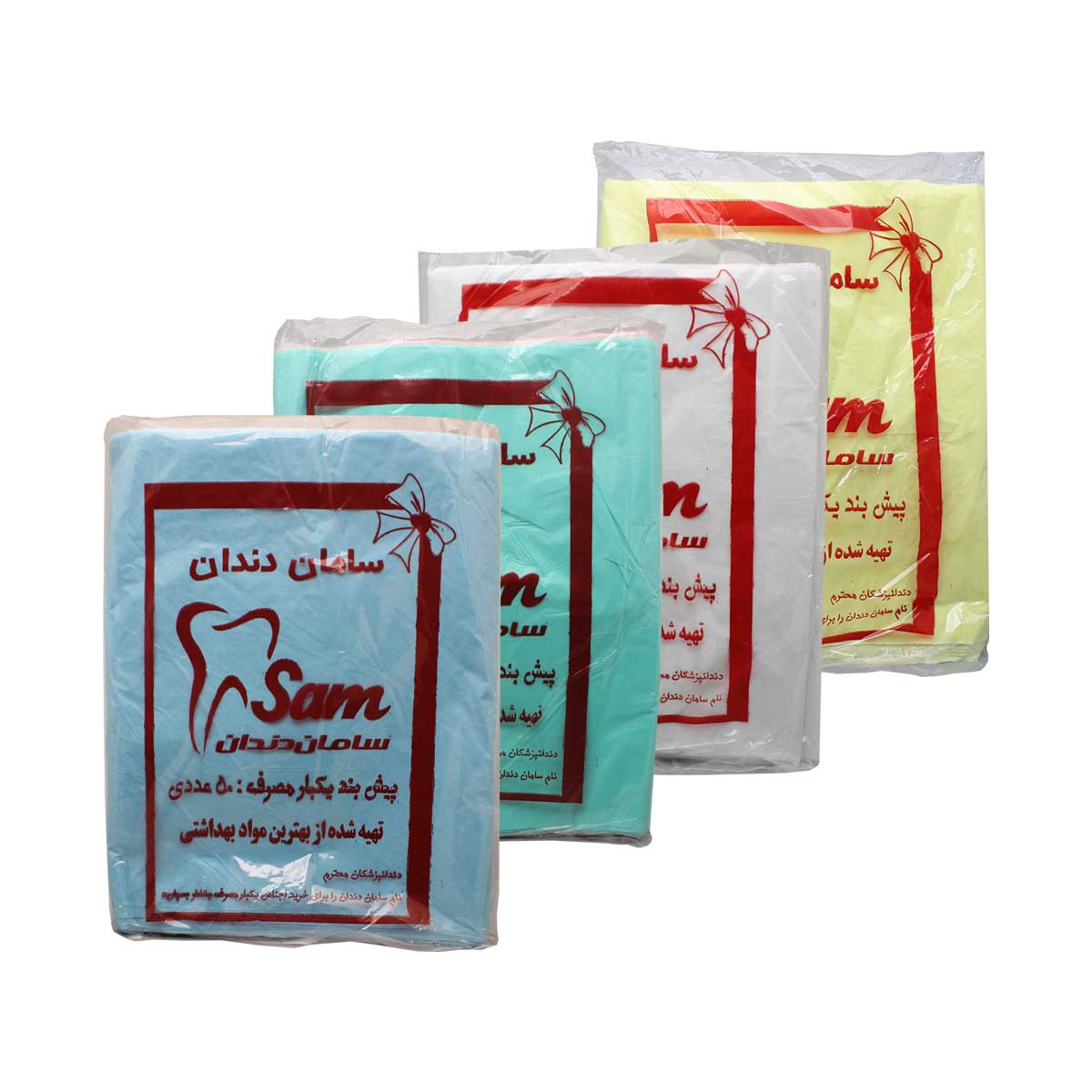 پیش بند نایلونی ضخیم 50 عددی – Apron_61d61191ab2eb.jpeg