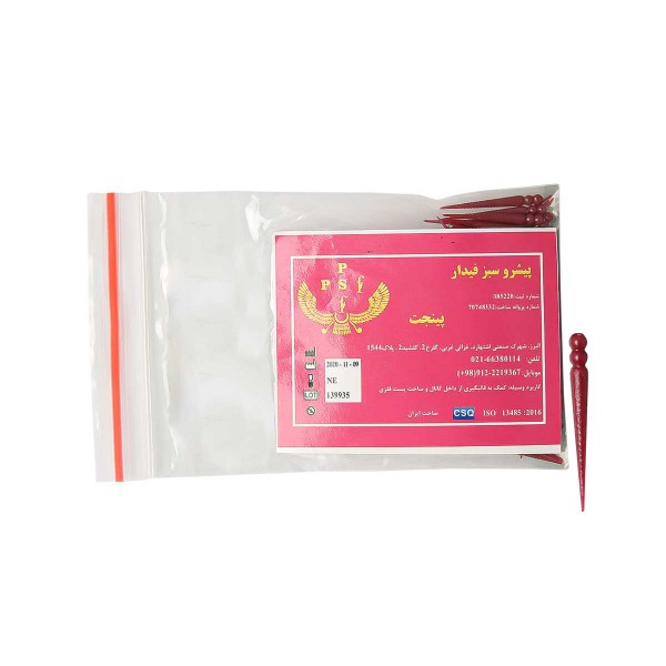 پین جت 50 عددی
Pinjet_62946d096b47d.jpeg پین جت 50 عددیPishro Sabz Fidar - فروشگاه تجهیزات دندانپزشکی دیجی سرنگ پلاس - پین جت - ابزار مطب - تجهیزات دندانپزشکی - لیست قیمت لوازم دندانپزشکی