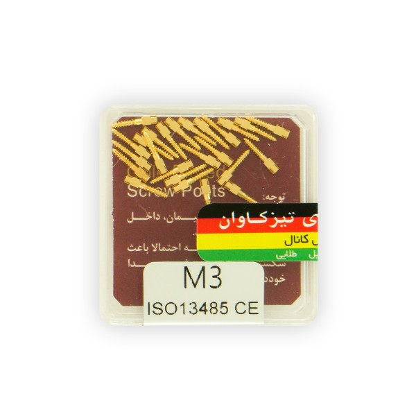 پین داخل کانال طلایی 25 عددی Teeskavan - فروشگاه تجهیزات دندانپزشکی دیجی سرنگ پلاس - ابزار مطب - لوازم دندانپزشکی