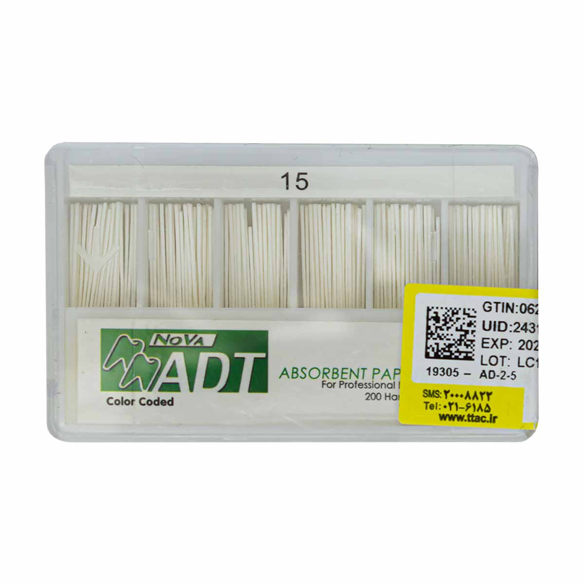 کن کاغذی Nova - خرید کن کاغذی ارزان - فروش کن کاغذی - تجهیزات دندانپزشکی دیجی سرنگ پلاس - Paper Points - فروشگاه تجهیزات دندانپزشکی دیجی سرنگ پلاس - دندال کن کاغذی Nova - خرید کن کاغذی ارزان - فروش کن کاغذی - تجهیزات دندانپزشکی دیجی سرنگ پلاس - Paper Points - فروشگاه تجهیزات دندانپزشکی دیجی سرنگ پلاس - دندال