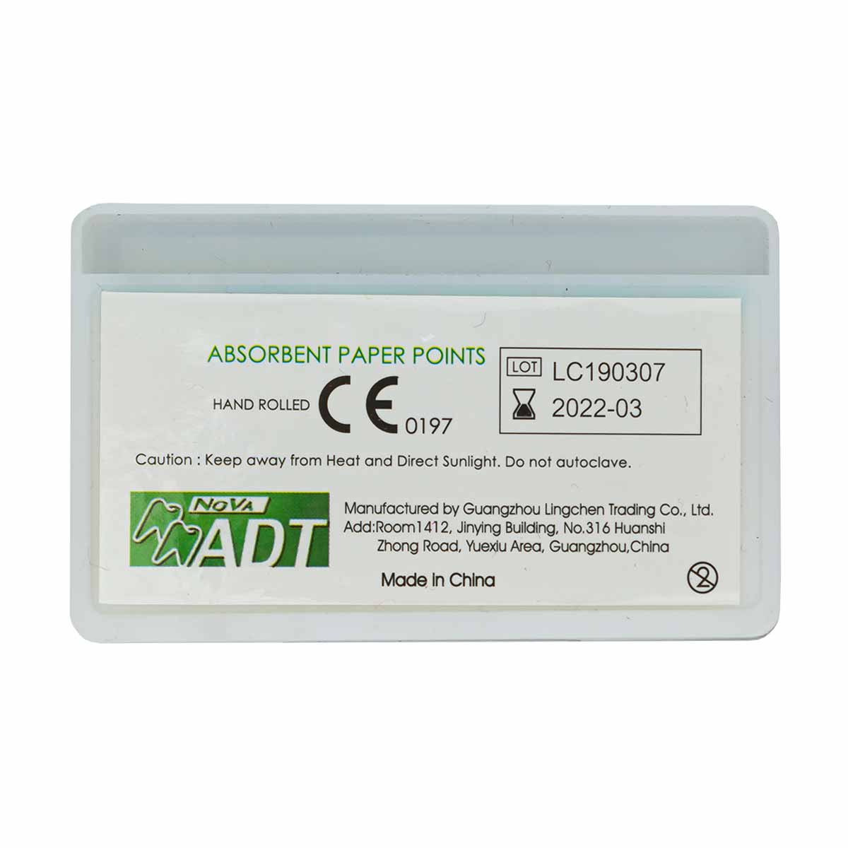 کن کاغذی Nova - خرید کن کاغذی ارزان - فروش کن کاغذی - تجهیزات دندانپزشکی دیجی سرنگ پلاس - Paper Points - فروشگاه تجهیزات دندانپزشکی دیجی سرنگ پلاس - دندال کن کاغذی Nova - خرید کن کاغذی ارزان - فروش کن کاغذی - تجهیزات دندانپزشکی دیجی سرنگ پلاس - Paper Points - فروشگاه تجهیزات دندانپزشکی دیجی سرنگ پلاس - دندال