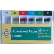 کن کاغذی2٪ -Paper Points - تجهیزات دندانپزشکی تهران - مواد و وسایل دندانپزشکی - شرکت تجهیزات دندانپزشکی - خرید وسایل دندانپزشکی