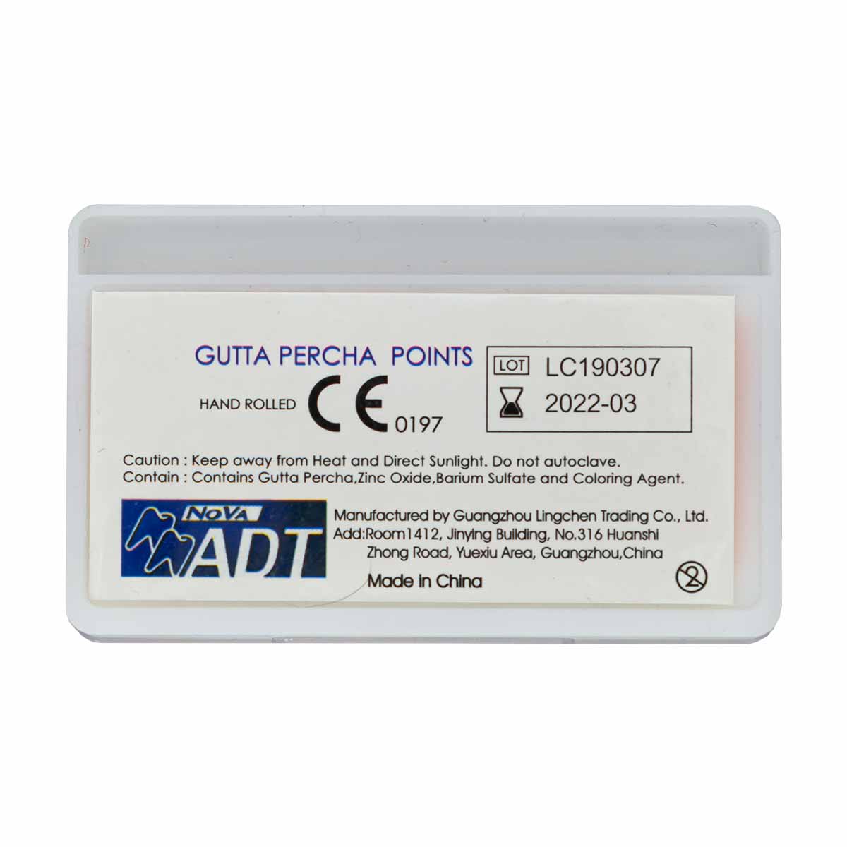 کن گوتا پرکا Nova - کن گوتا پرکا Gutta Percha Points برند Nova - خرید کن گوتا پرکا - قیمت کن گوتا پرکا - فروش کن گوتا پرکا - دیجی سرنگ پلاس - دندال کن گوتا پرکا Nova - کن گوتا پرکا Gutta Percha Points برند Nova - خرید کن گوتا پرکا - قیمت کن گوتا پرکا - فروش کن گوتا پرکا - دیجی سرنگ پلاس - دندال