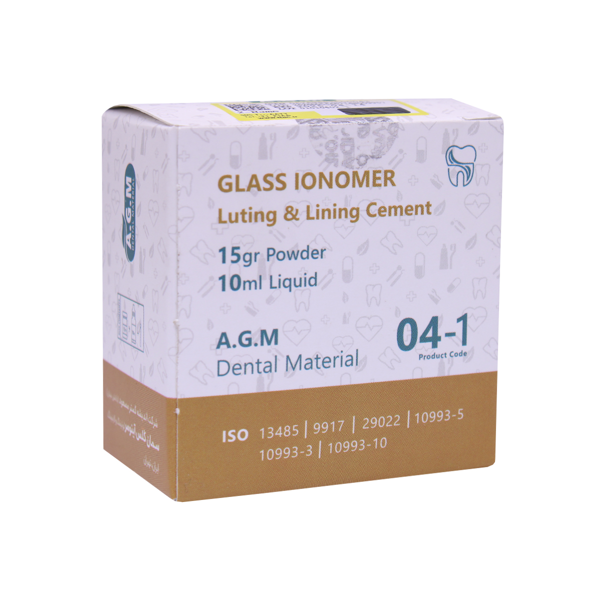 گلاس آینومر لوتینگ و لاینینگ
Glass Ionomer Luting & Lining Cement تاریخ انقضا: 14/04/2025_628ca84732659.jpeg