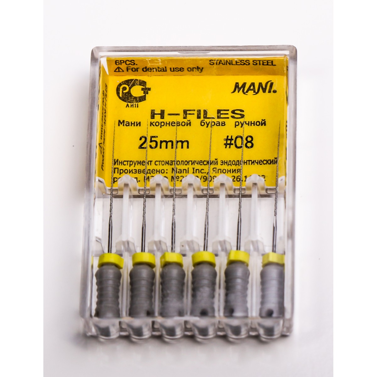 H فایل طول 25 – HFile_61c56a4aa93f1.jpeg