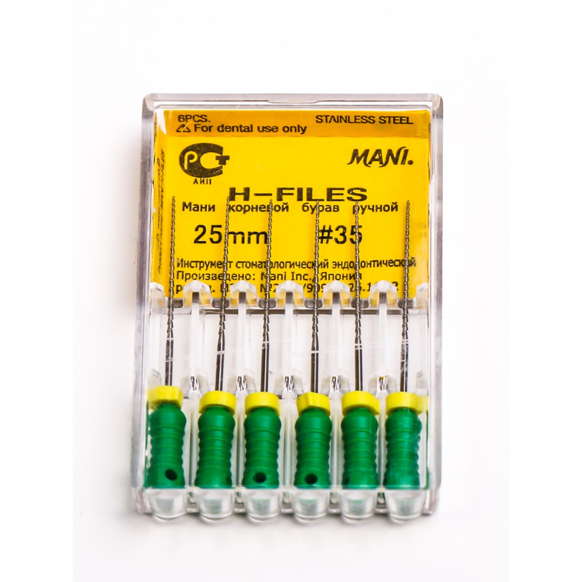 H فایل طول 25 – HFile_61c56a58c5ef9.jpeg