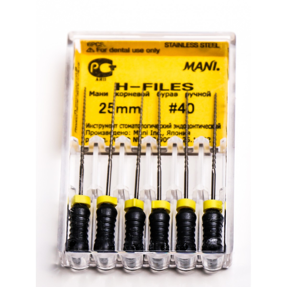 H فایل طول 25 – HFile_61c56a5a87a03.jpeg