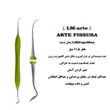 قلم کامپوزیت های مدل LM سیلیکونی برند کاریزما - قلم کامپوزیت, قلم کامپوزیت تیتانیومی, قلم کامپوزیت طلایی, قلم کامپوزیت سیلیکونی - قلم کامپوزیت (زیبایی)