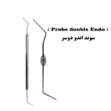 سوند اندو دوطرفه برند کاریزما - سوند اندو دوطرفه - سوند اندو - سوند اندو برند کاریزما