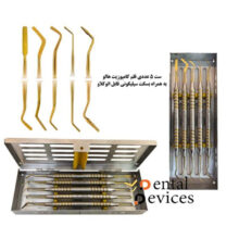 ست 5 عددی قلم کامپوزیت با بسکت برند دنتال دیوایس - قلم کامپوزیت, ست قلم کامپوزیت, قلم کامپوزیت تیتانیومی, قلم کامپوزیت طلایی - ست قلم کامپوزیت (زیبایی) ۴ و ۵ عددی
