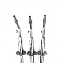 آمالگام کریر پیشرو