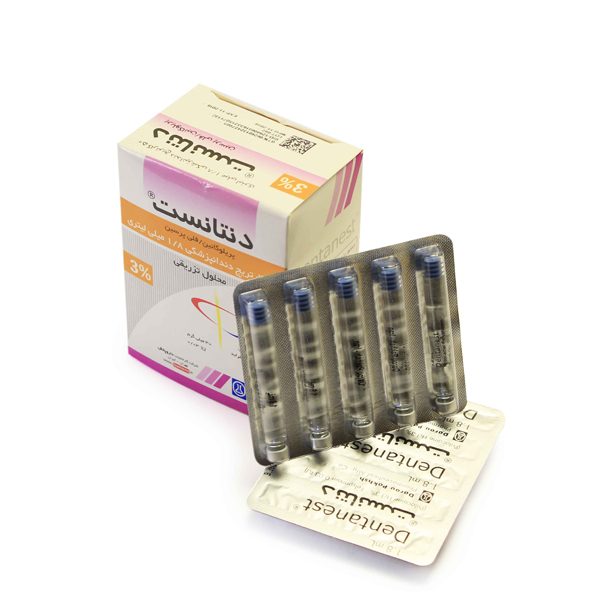 بی حسی دندانپزشکی(کارپول) 3% دنتانست – داروپخش بی حسی دندانپزشکی دنتانست (کارپول) 3% – داروپخش - کارپول دنتانست ۳% | Dentanest - کارپول دنتانست 3% Dentanest داروپخش - کارپول بی حسی دنتانست 3% - داروپخش - کارپول %3 دنتانست