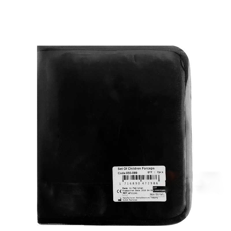 ست فورسپس ۷ عددی اطفال پیشرو ست فورسپس ۷ عددی اطفال پیشرو