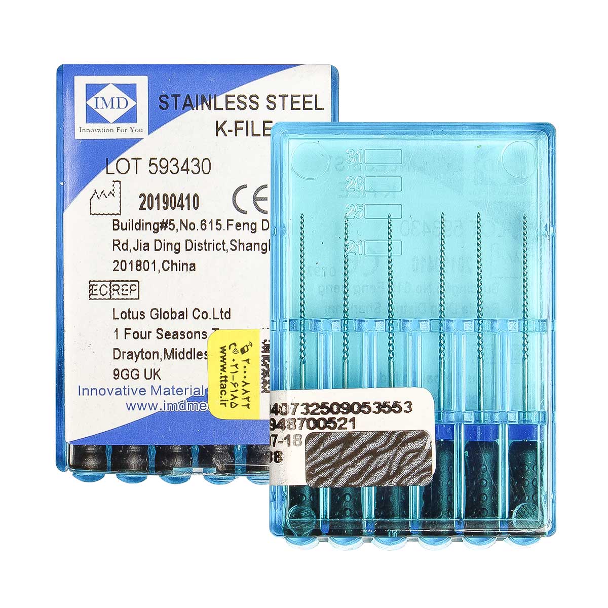 K فایل طول 25 IMD - مواد و وسایل دندانپزشکی - خرید تجهیزات دندانپزشکی دیجی سرنگ پلاس - فروش انواع K فایل دندانپزشکی - خرید فایل دستی دندانپزشکی K فایل طول 25 IMD - مواد و وسایل دندانپزشکی - خرید تجهیزات دندانپزشکی دیجی سرنگ پلاس - فروش انواع K فایل دندانپزشکی - خرید فایل دستی دندانپزشکی