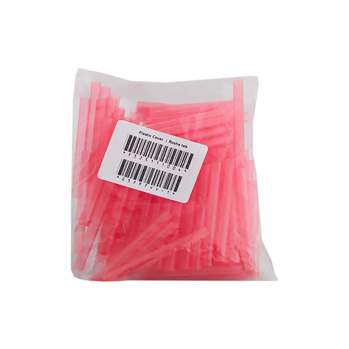 غلاف پوآر غلاف پوآر