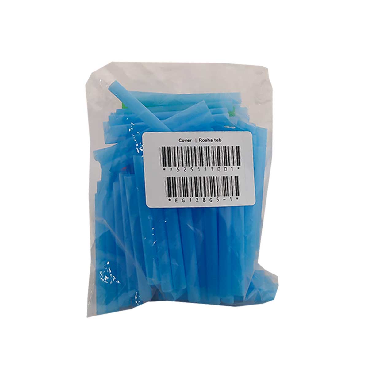 غلاف پوآر غلاف پوآر