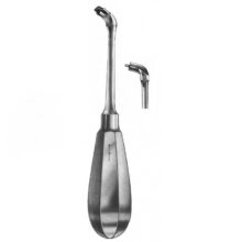 الواتور دراوردن روکش دنتال دیوایس ? - اینسترومنت دندانپزشکی - ابزار الواتور - دیجی سرنگ پلاس