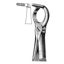 فورسپس ریشه کش حلقه دار پایین - خرید تجهیزات دندانپزشکی- لوازم دندانپزشکی - تجهیزات دندانپزشکی - دیجی سرنگ پلاس - فورسپس ریشه کش